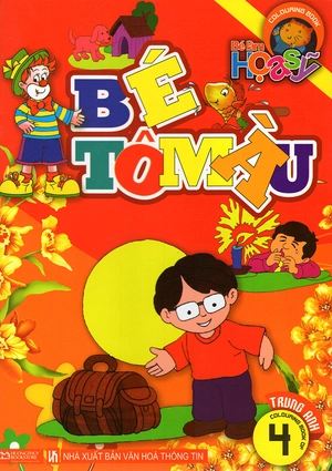 bộ bé làm họa sỹ - bé tô màu (tập 4) - Ảnh 2