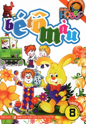 bộ bé làm họa sỹ - bé tô màu (tập 8) - Ảnh 2