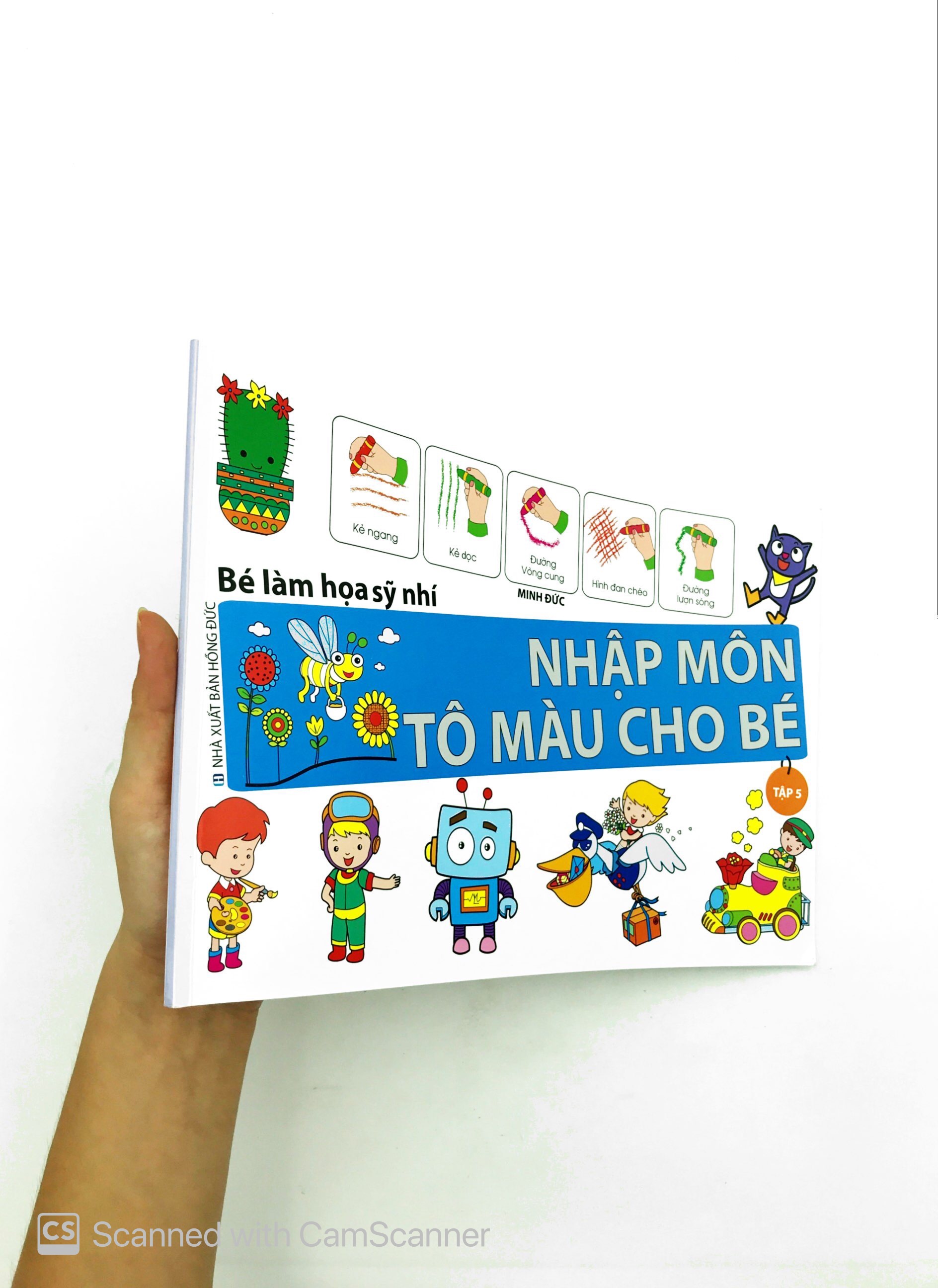 bộ bé làm họa sỹ nhí - nhập môn tô màu cho bé (tập 5) - Ảnh 9