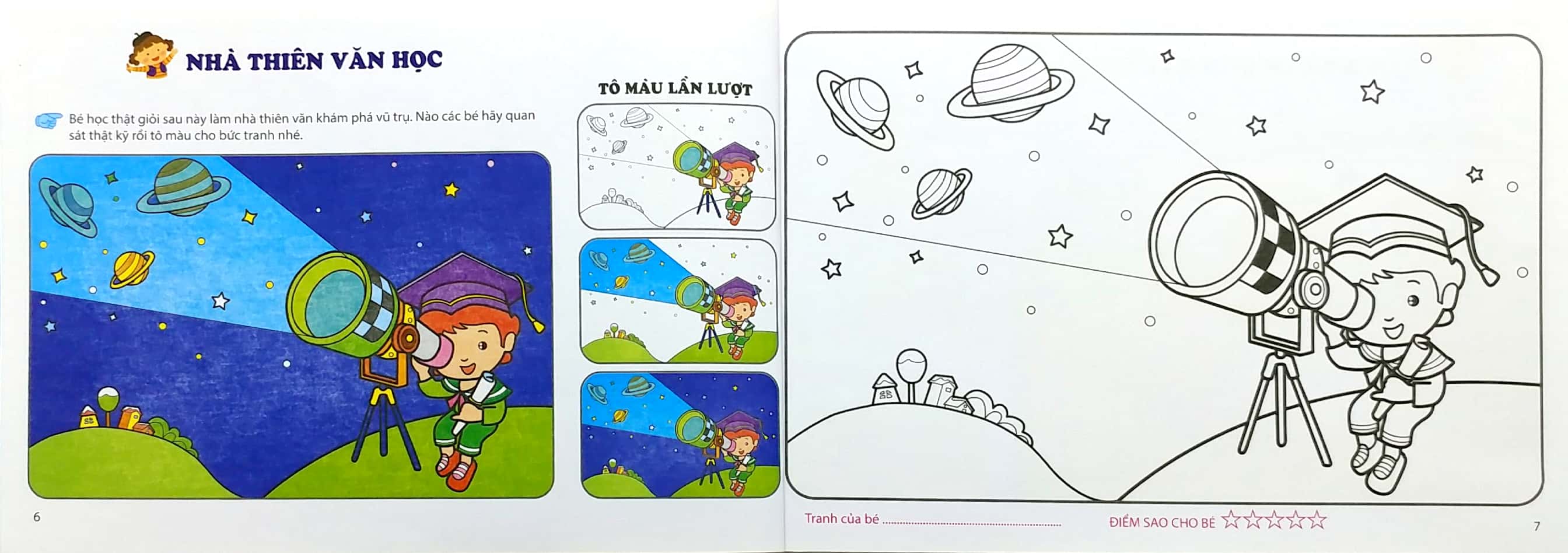 bộ bé làm họa sỹ nhí - nhập môn tô màu cho bé (tập 6) - Ảnh 5