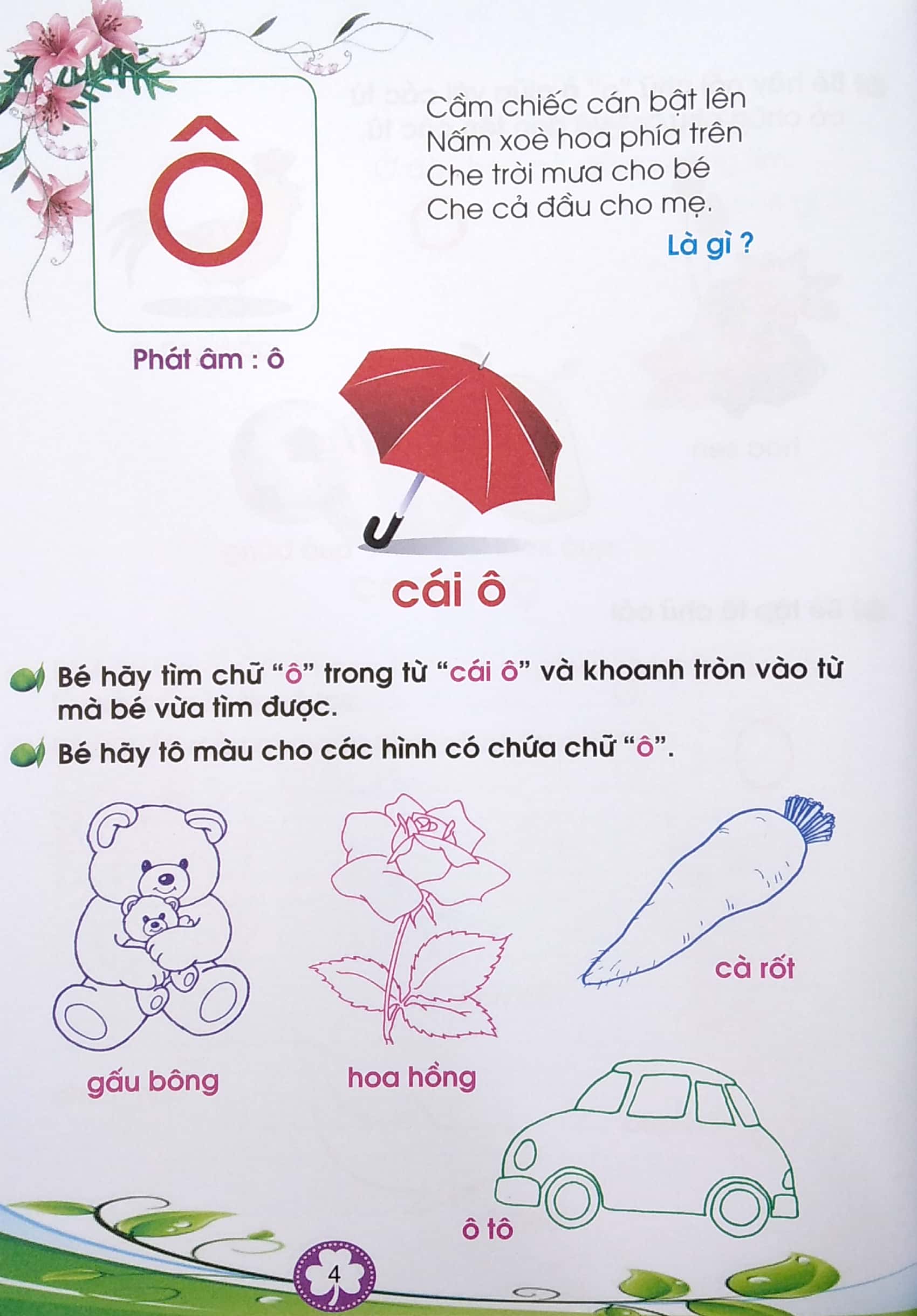 Bo
						
										
										Be Lam Quen Va Tap To Chu Cai - Quyen 1 (2020) - Ảnh 5