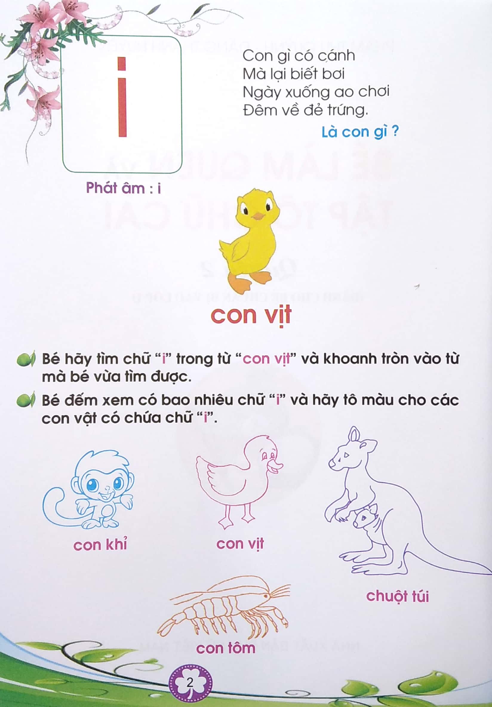 bộ bé làm quen và tập tô chữ cái - quyển 2 (2020) - Ảnh 3