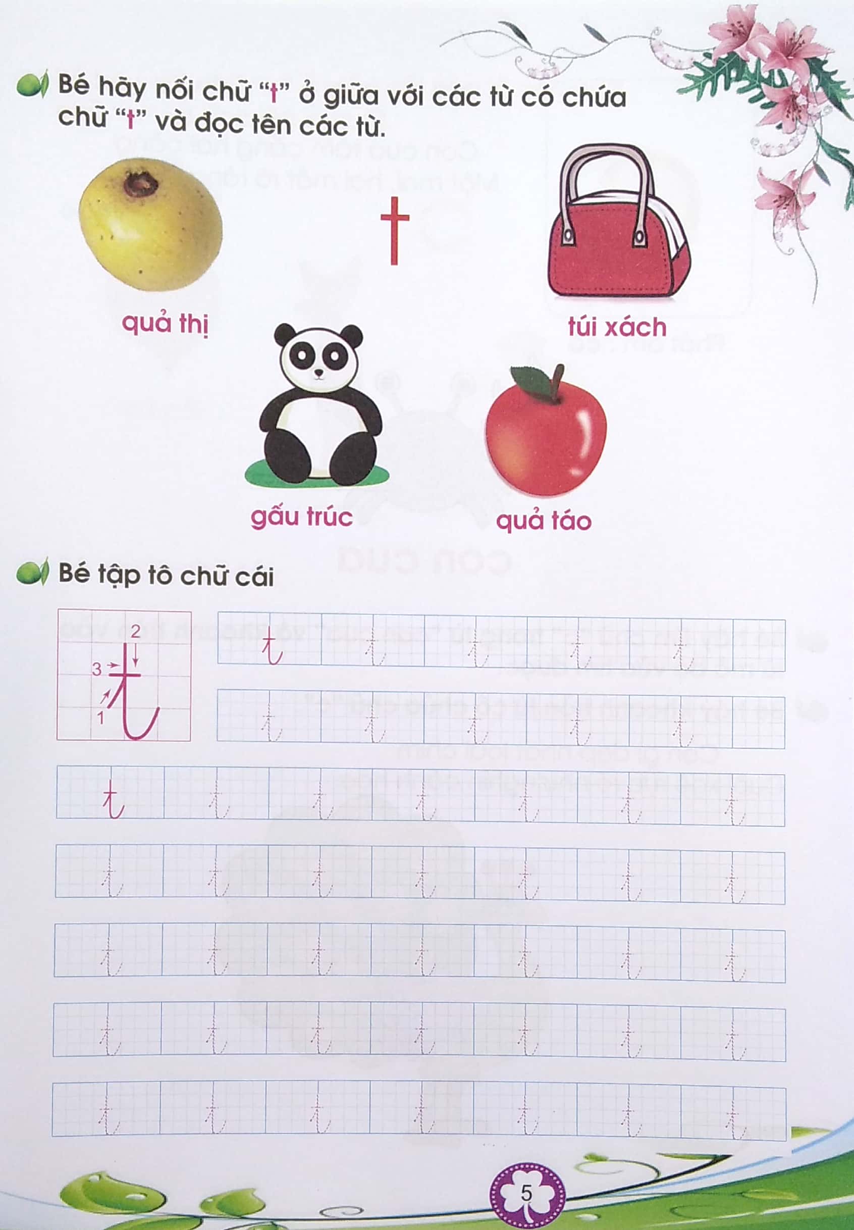 bộ bé làm quen và tập tô chữ cái - quyển 2 (2020) - Ảnh 6