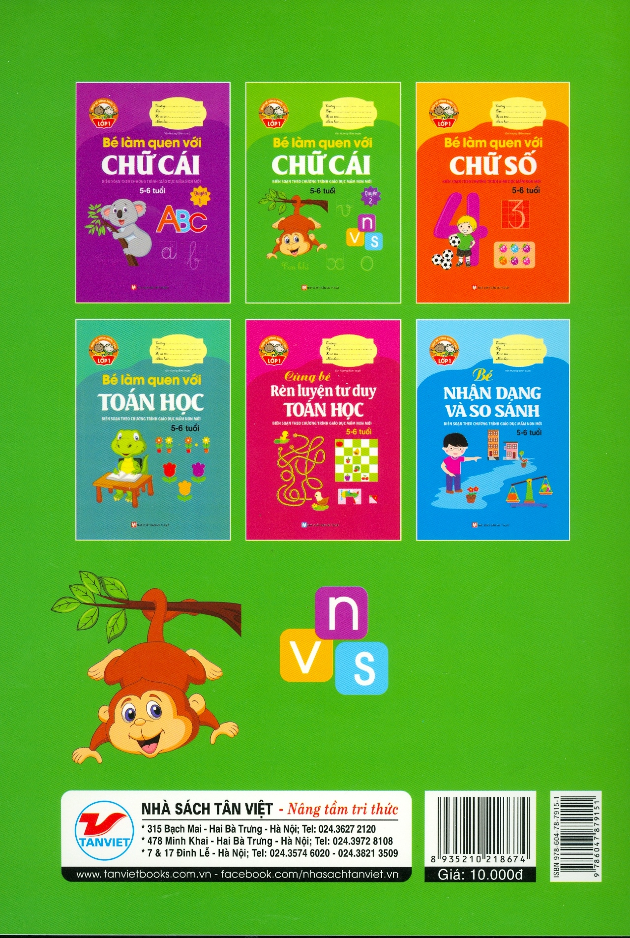 bộ bé làm quen với chữ cái (5 -6 tuổi) - quyển 2 - Ảnh 5