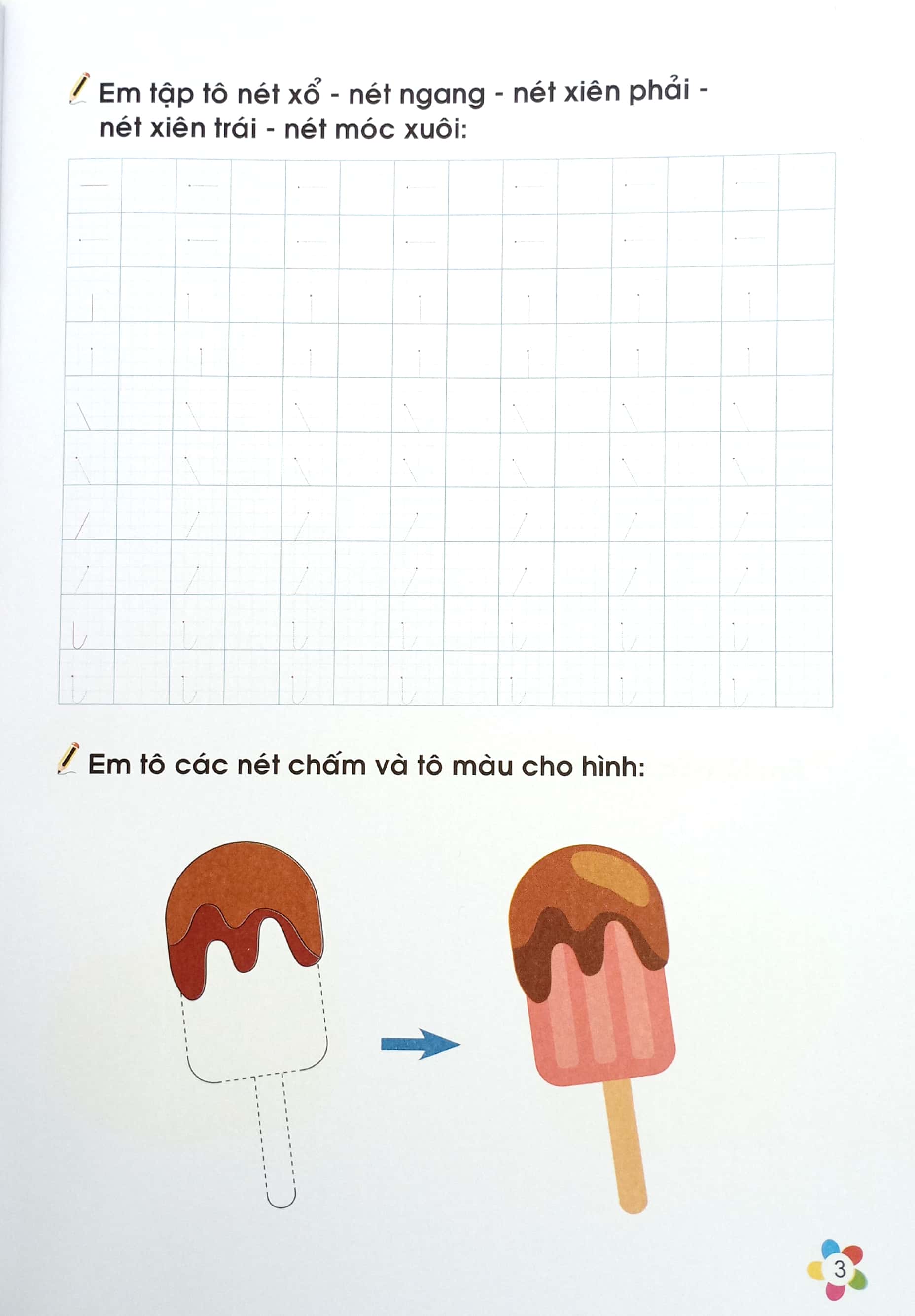 bộ bé làm quen với chữ cái - hành trang cho em vào lớp 1 - tập 1 (tái bản 2023) - Ảnh 3