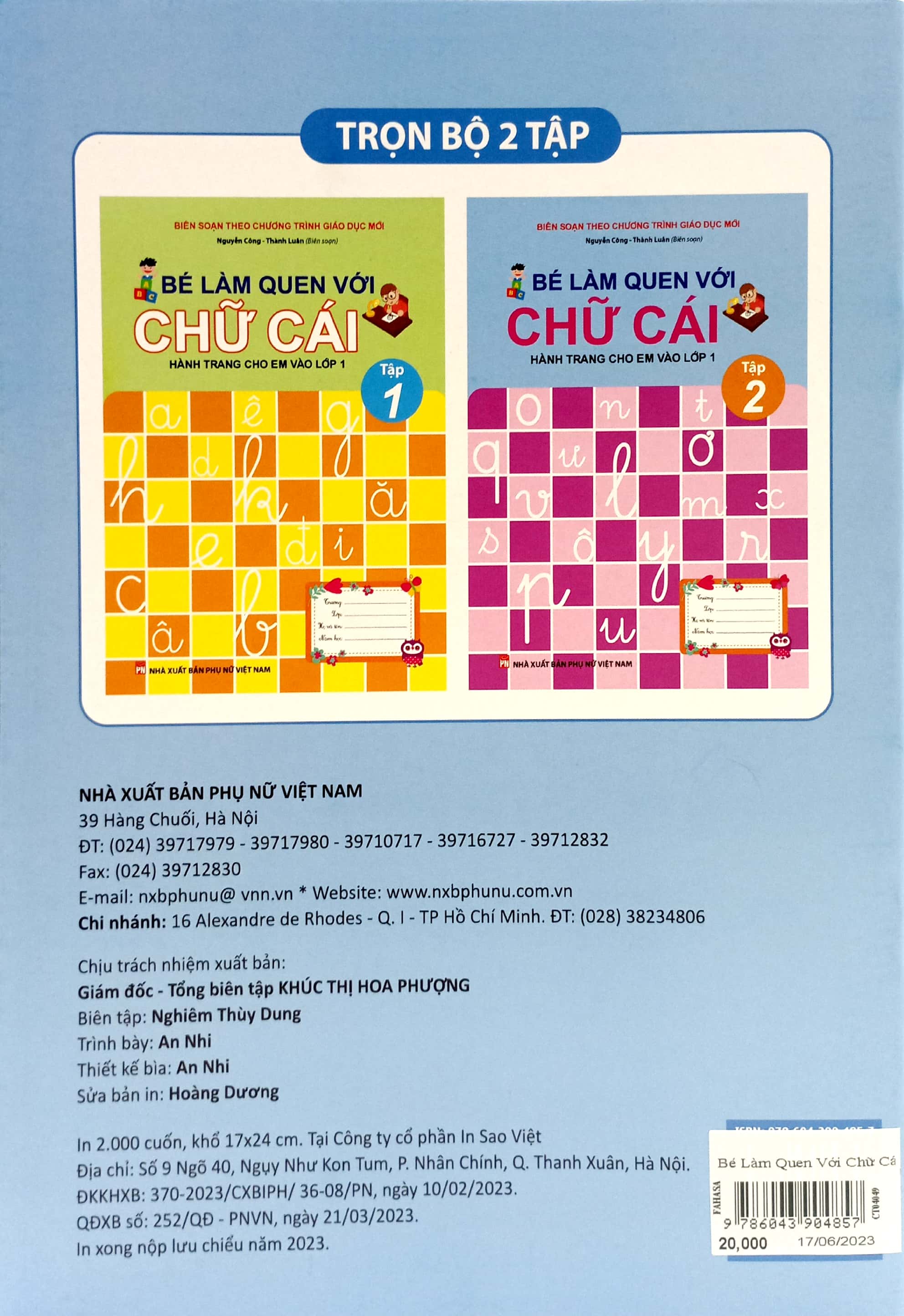 bộ bé làm quen với chữ cái - hành trang cho em vào lớp 1 - tập 2 (tái bản 2023) - Ảnh 6