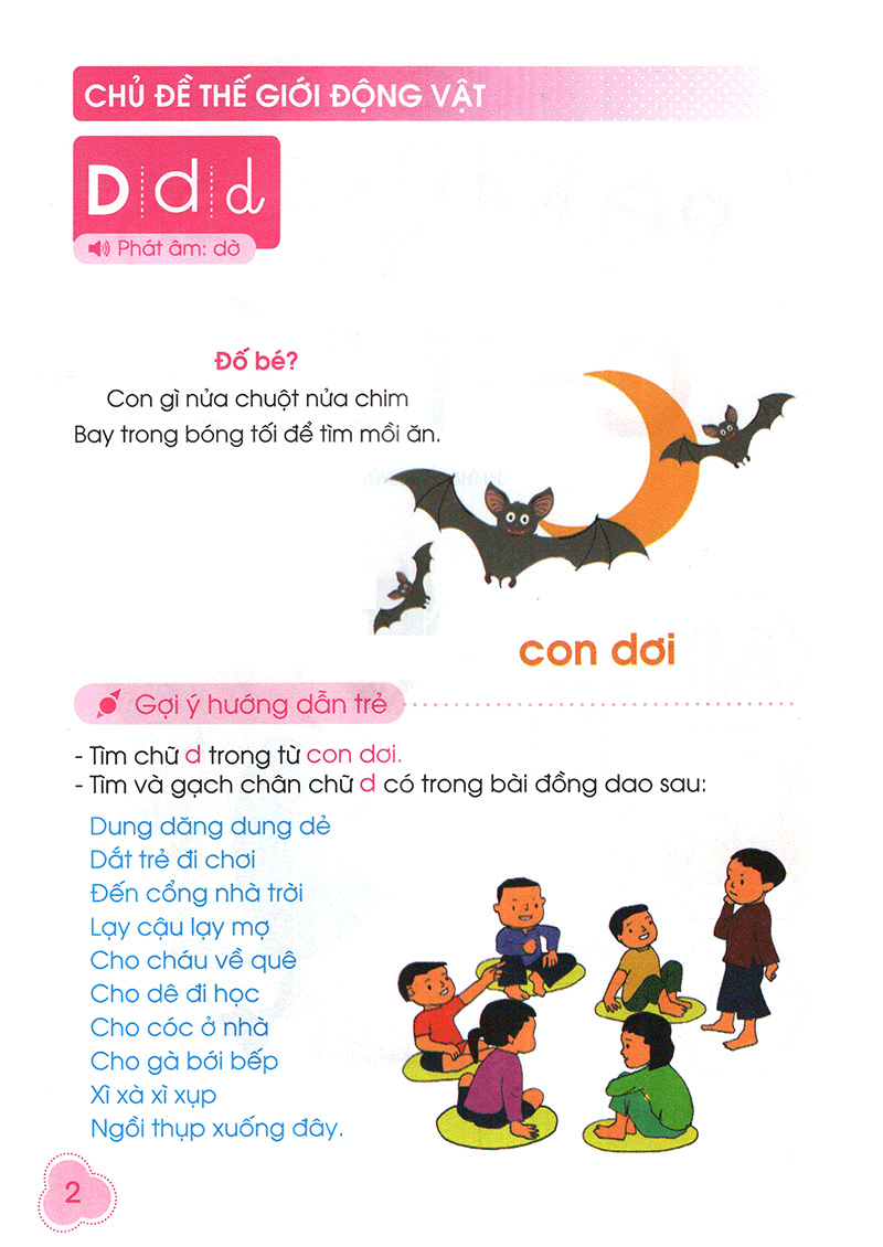 bộ bé làm quen với chữ cái - quyển 2 - Ảnh 3
