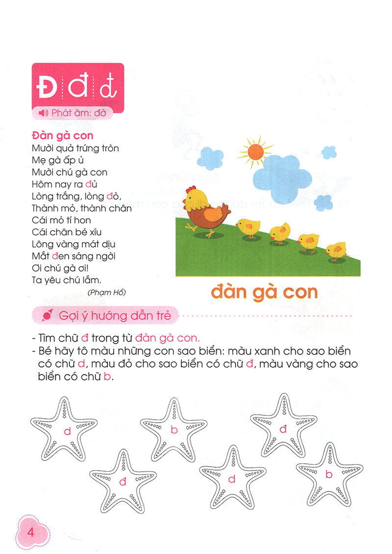 bộ bé làm quen với chữ cái - quyển 2 - Ảnh 5