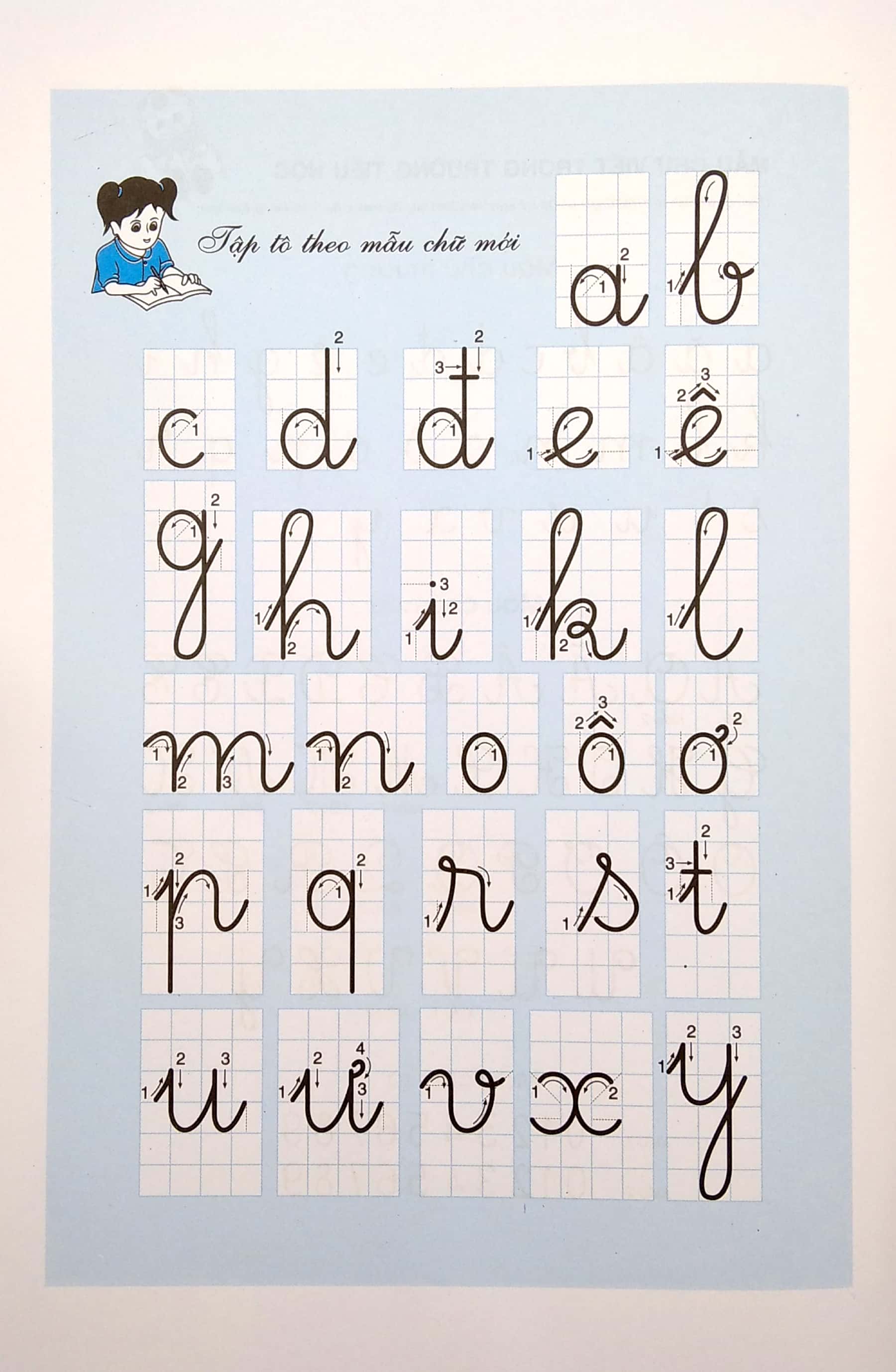 bộ bé luyện viết theo mẫu chữ mới - tập tô chữ 1 - tập 1 (tái bản) - Ảnh 4