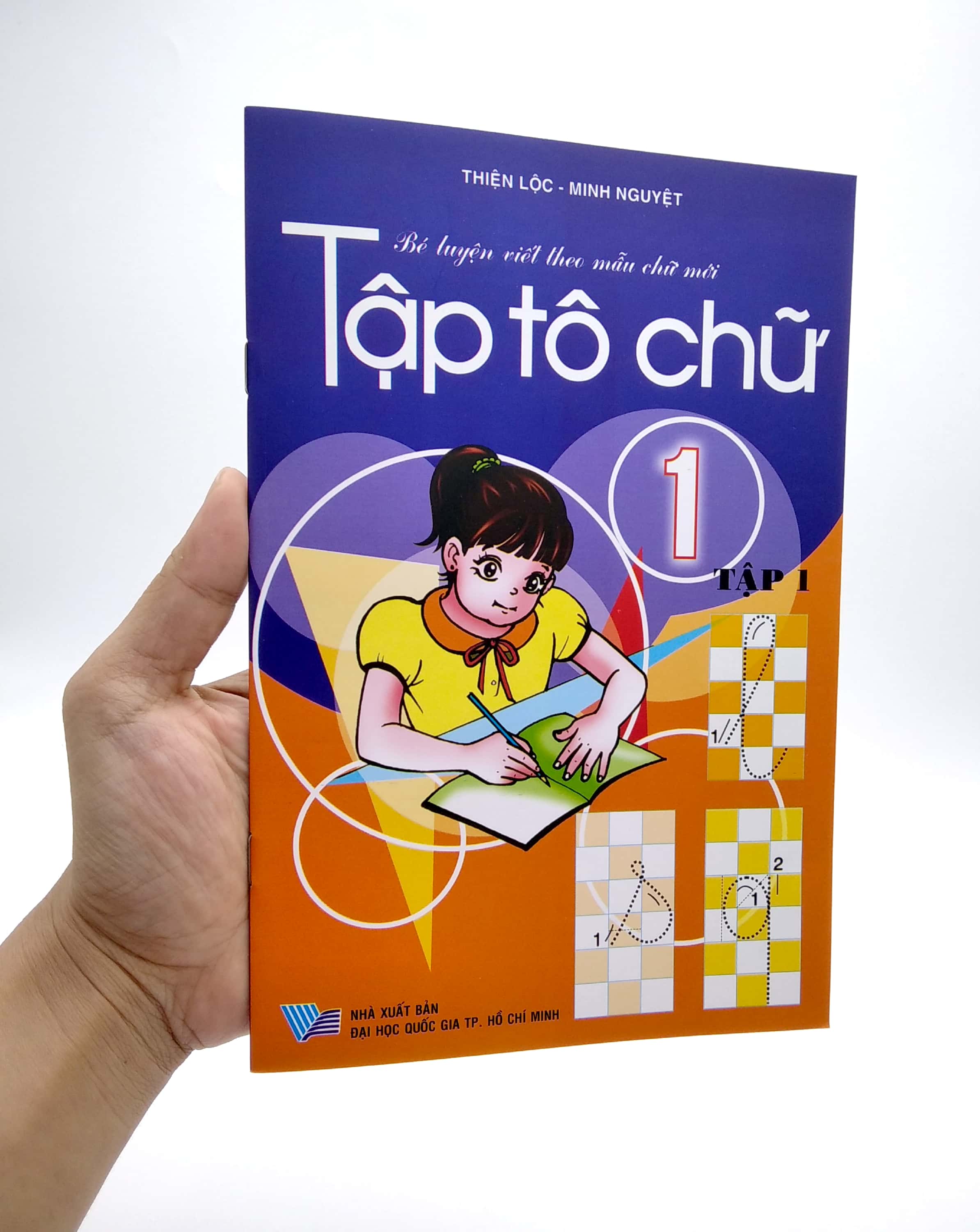 bộ bé luyện viết theo mẫu chữ mới - tập tô chữ 1 - tập 1 (tái bản) - Ảnh 7
