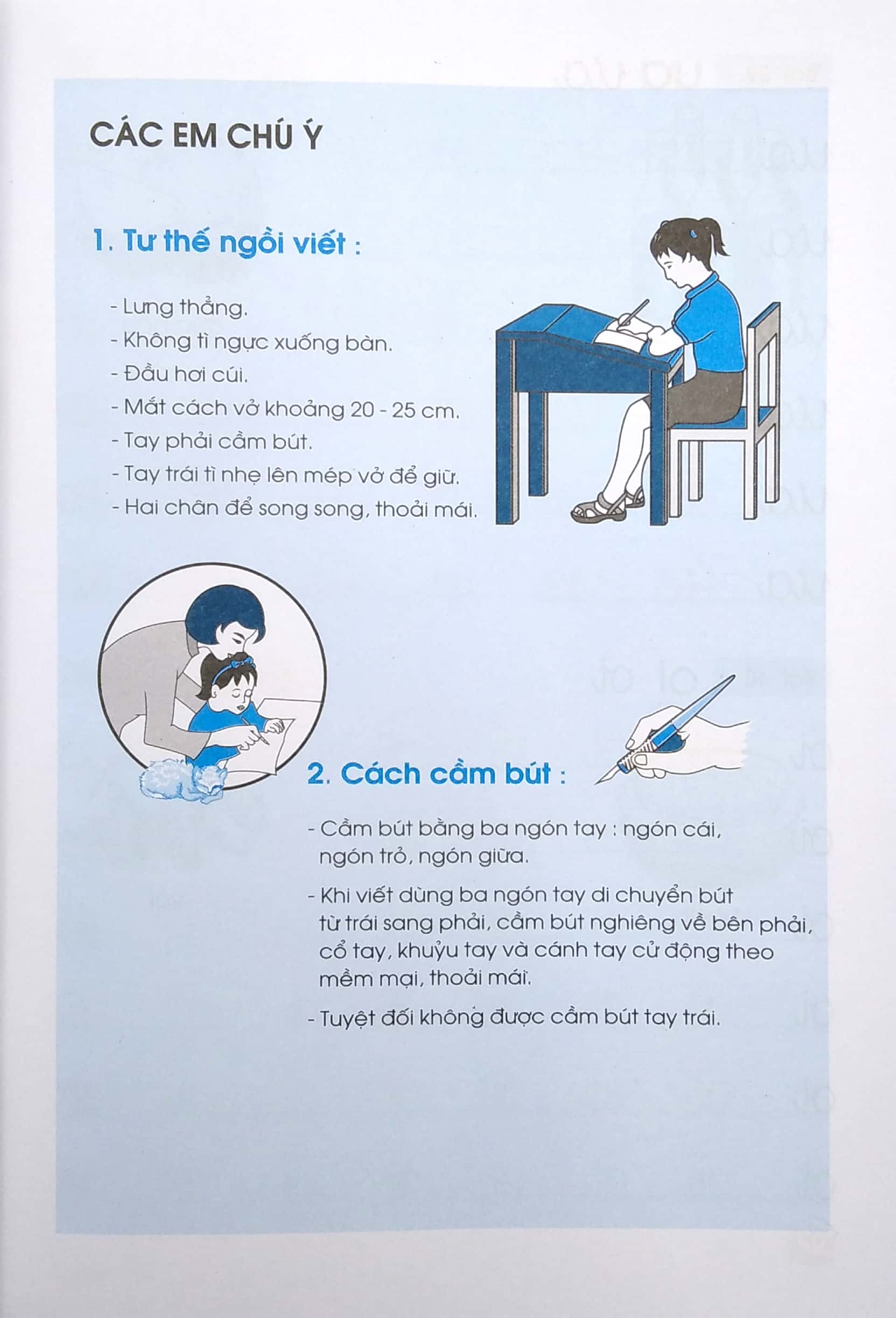 bộ bé luyện viết theo mẫu chữ mới - tập tô chữ lớp 1 - tập 2 (tái bản) - Ảnh 3