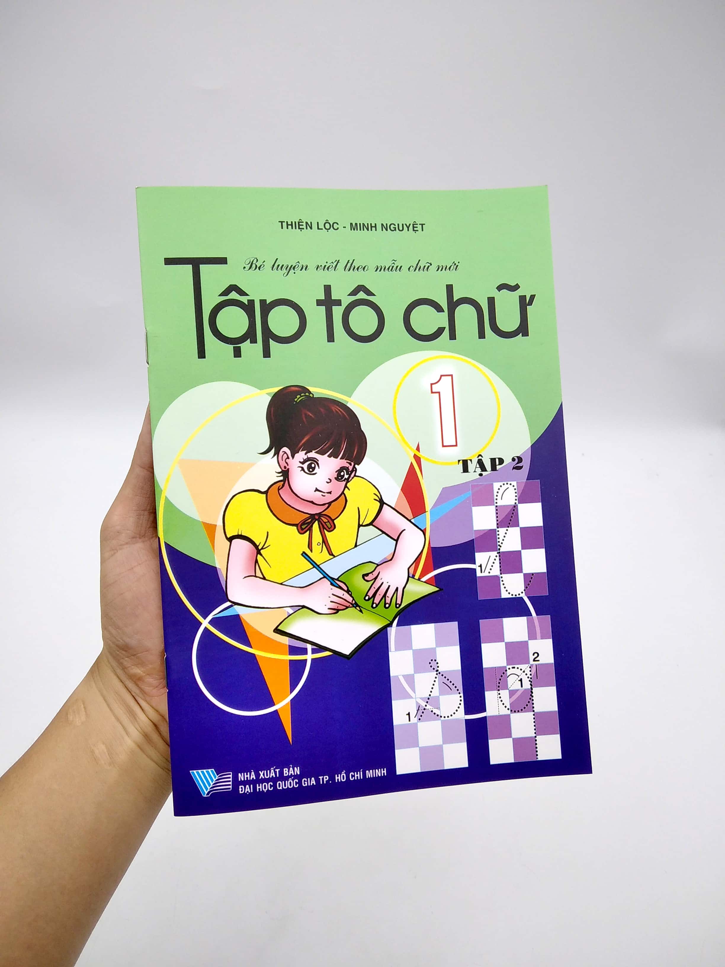 bộ bé luyện viết theo mẫu chữ mới - tập tô chữ lớp 1 - tập 2 (tái bản) - Ảnh 7
