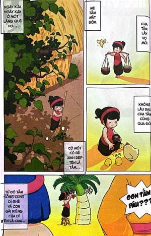 bộ bé nấm lùn - tập 1: bống bống bang bang - Ảnh 4