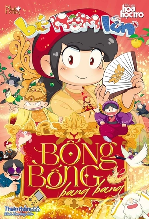 bộ bé nấm lùn - tập 1: bống bống bang bang - tặng kèm 1 huy hiệu (mẫu ngẫu nhiên) - Ảnh 2