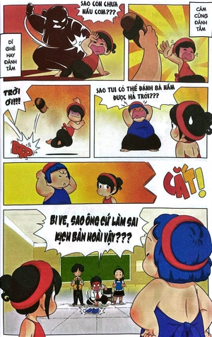 bộ bé nấm lùn - tập 1: bống bống bang bang - tặng kèm 1 huy hiệu (mẫu ngẫu nhiên) - Ảnh 6