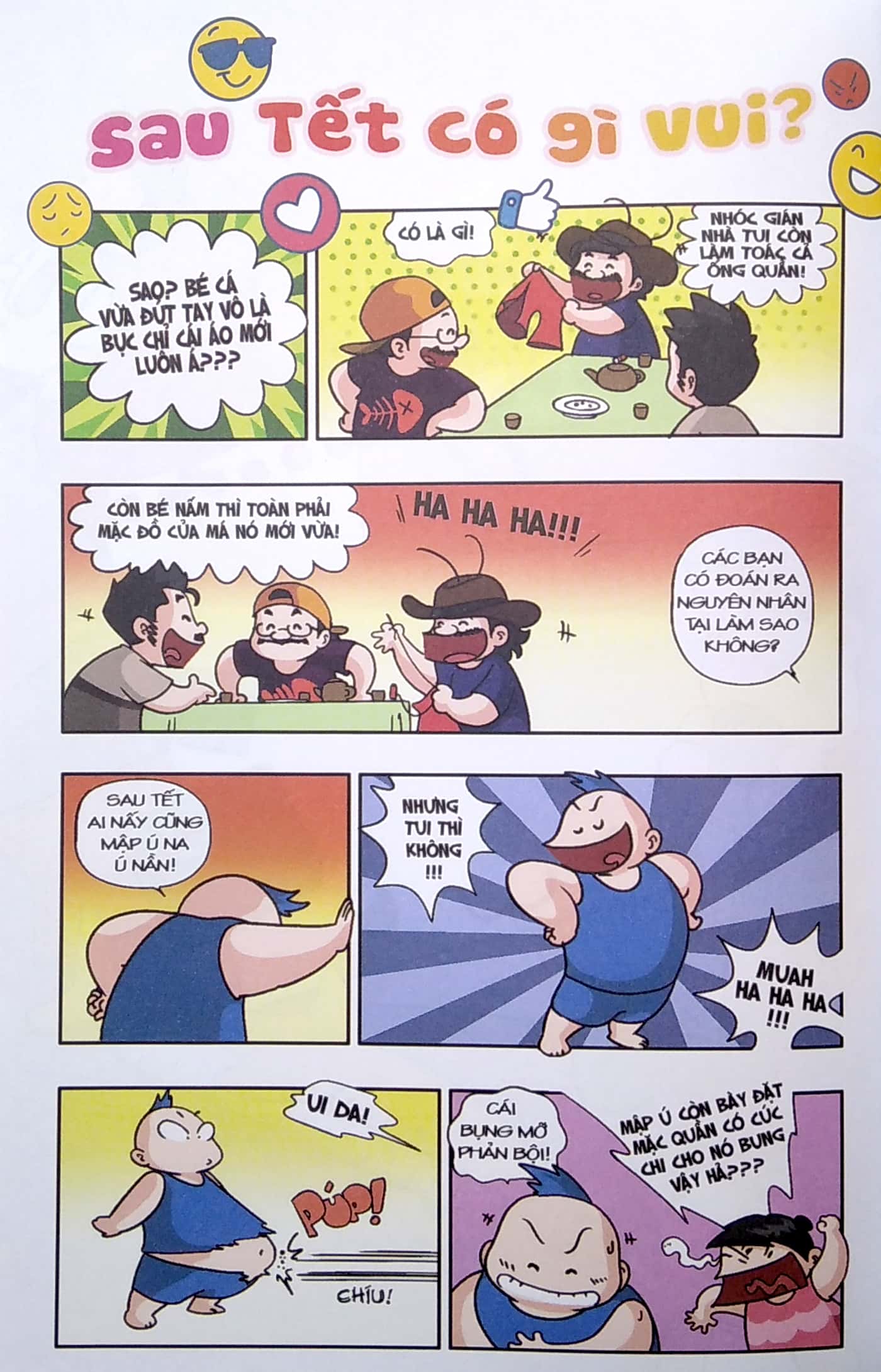 bộ bé nấm lùn - tuyển tập đặc biệt vol.2 - Ảnh 4