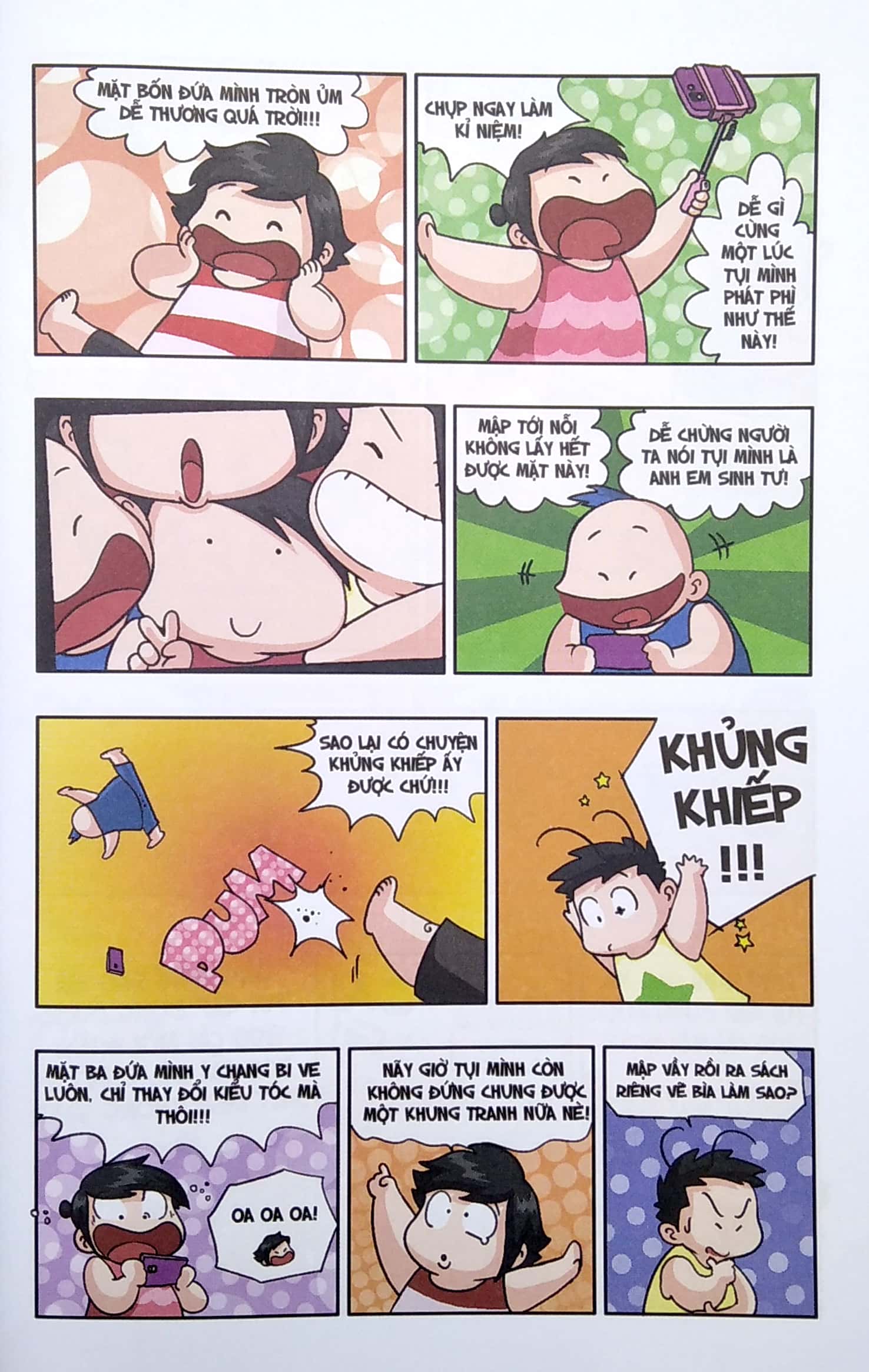 bộ bé nấm lùn - tuyển tập đặc biệt vol.2 - Ảnh 5