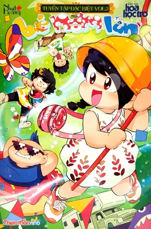 bộ bé nấm lùn - tuyển tập đặc biệt vol.3 - Ảnh 2