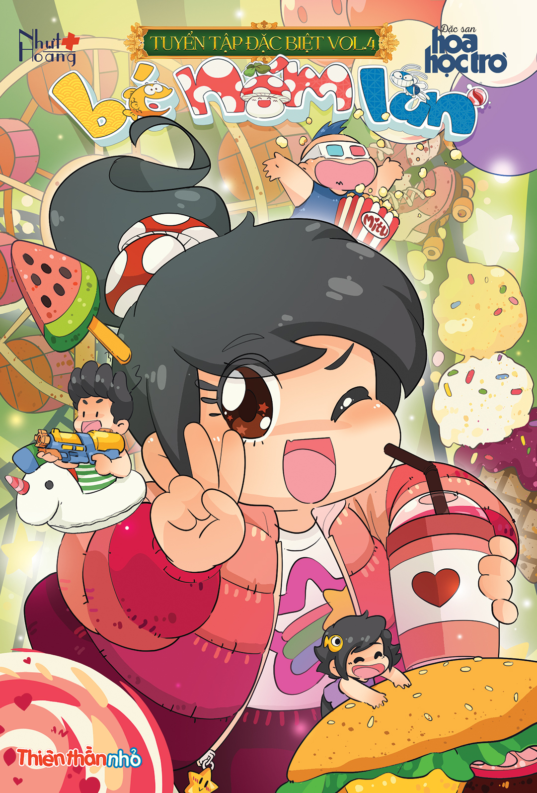 bộ bé nấm lùn - tuyển tập đặc biệt vol.4 - Ảnh 2