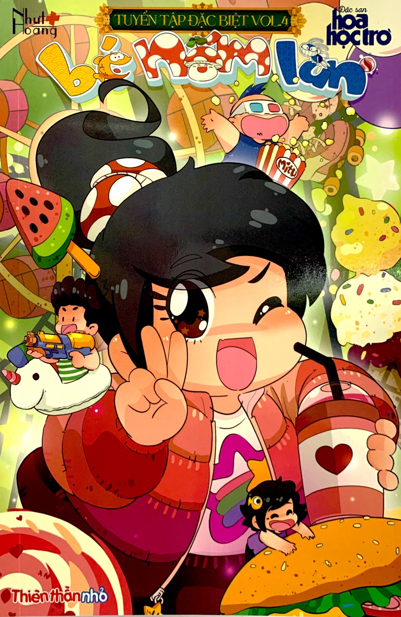 bộ bé nấm lùn - tuyển tập đặc biệt vol.4 - Ảnh 3