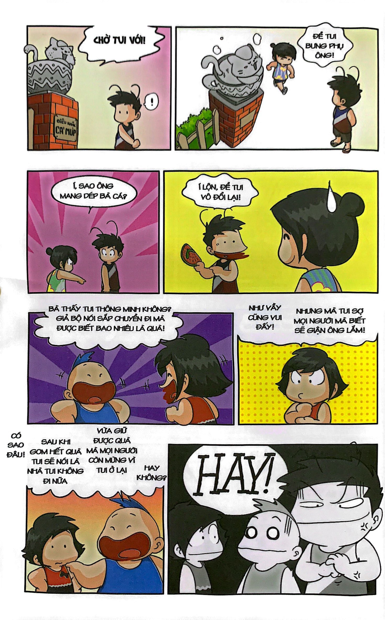 bộ bé nấm lùn - tuyển tập đặc biệt vol.4 - Ảnh 6