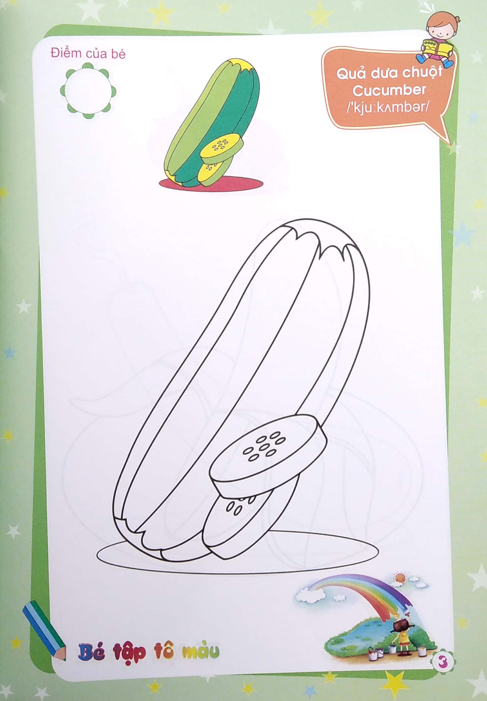 bộ bé ngoan chăm chỉ - tô màu cùng bé - rau - củ - quả - tập 3 - Ảnh 4