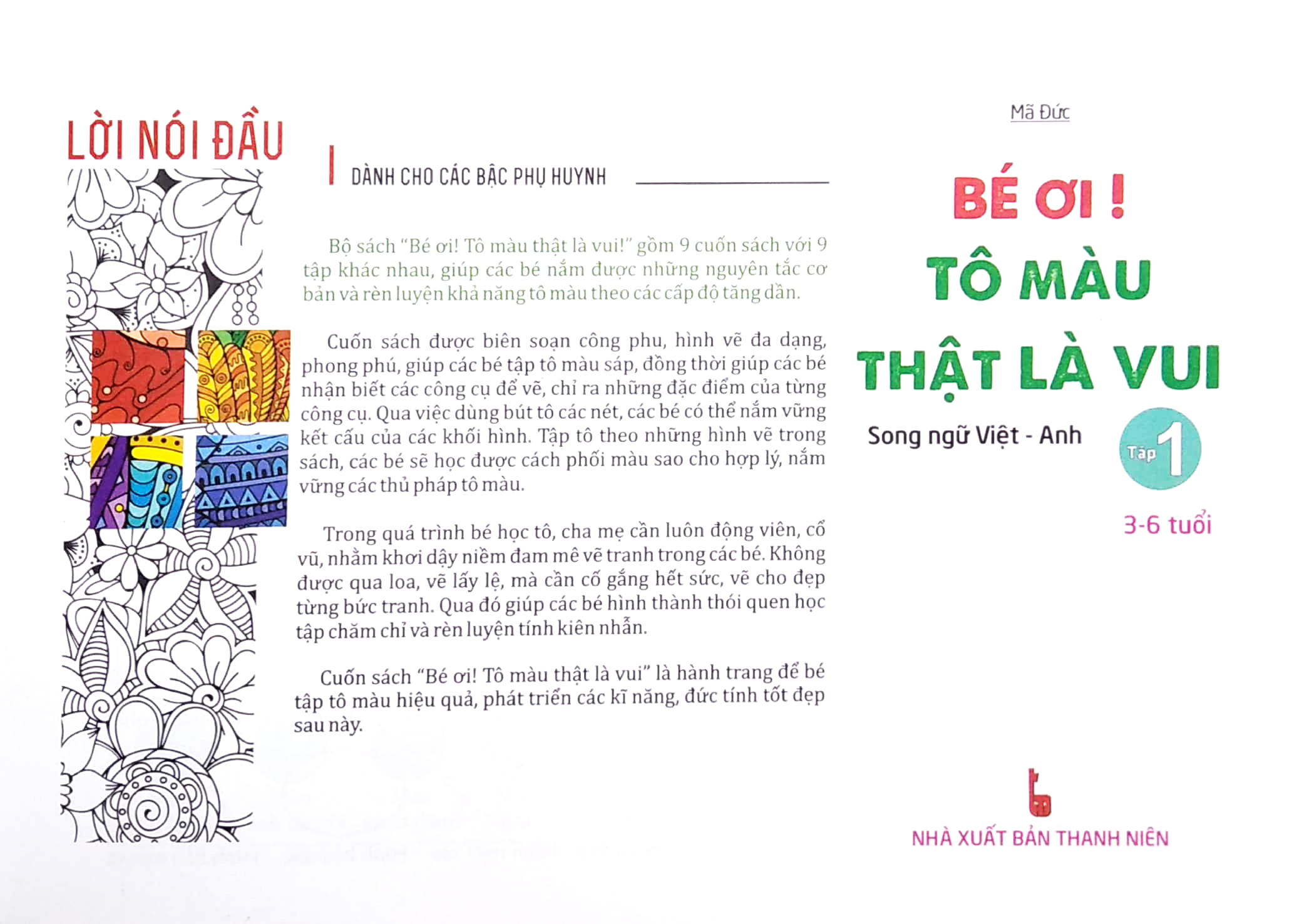 bộ bé ơi! tô màu thật là vui - song ngữ việt - anh (3 - 6 tuổi) - tập 1 - Ảnh 3