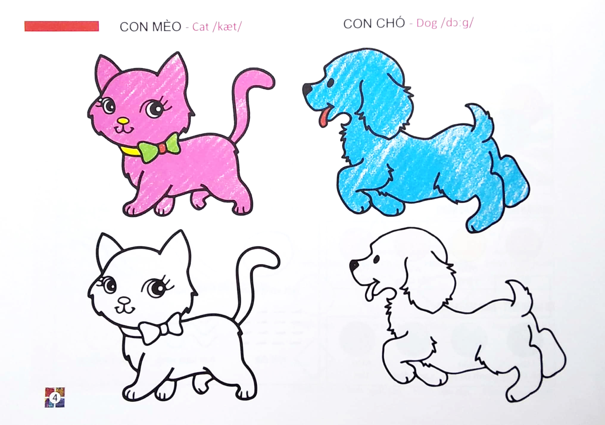 bộ bé ơi! tô màu thật là vui - song ngữ việt - anh (3 - 6 tuổi) - tập 1 - Ảnh 4