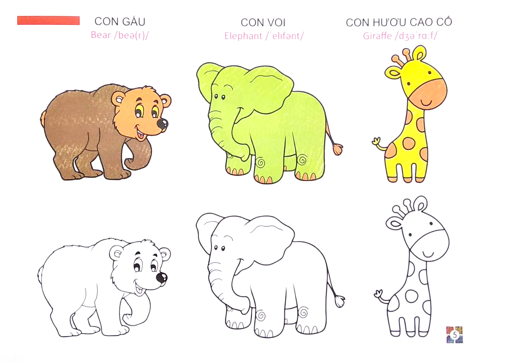 bộ bé ơi! tô màu thật là vui - song ngữ việt - anh (3 - 6 tuổi) - tập 1 - Ảnh 5