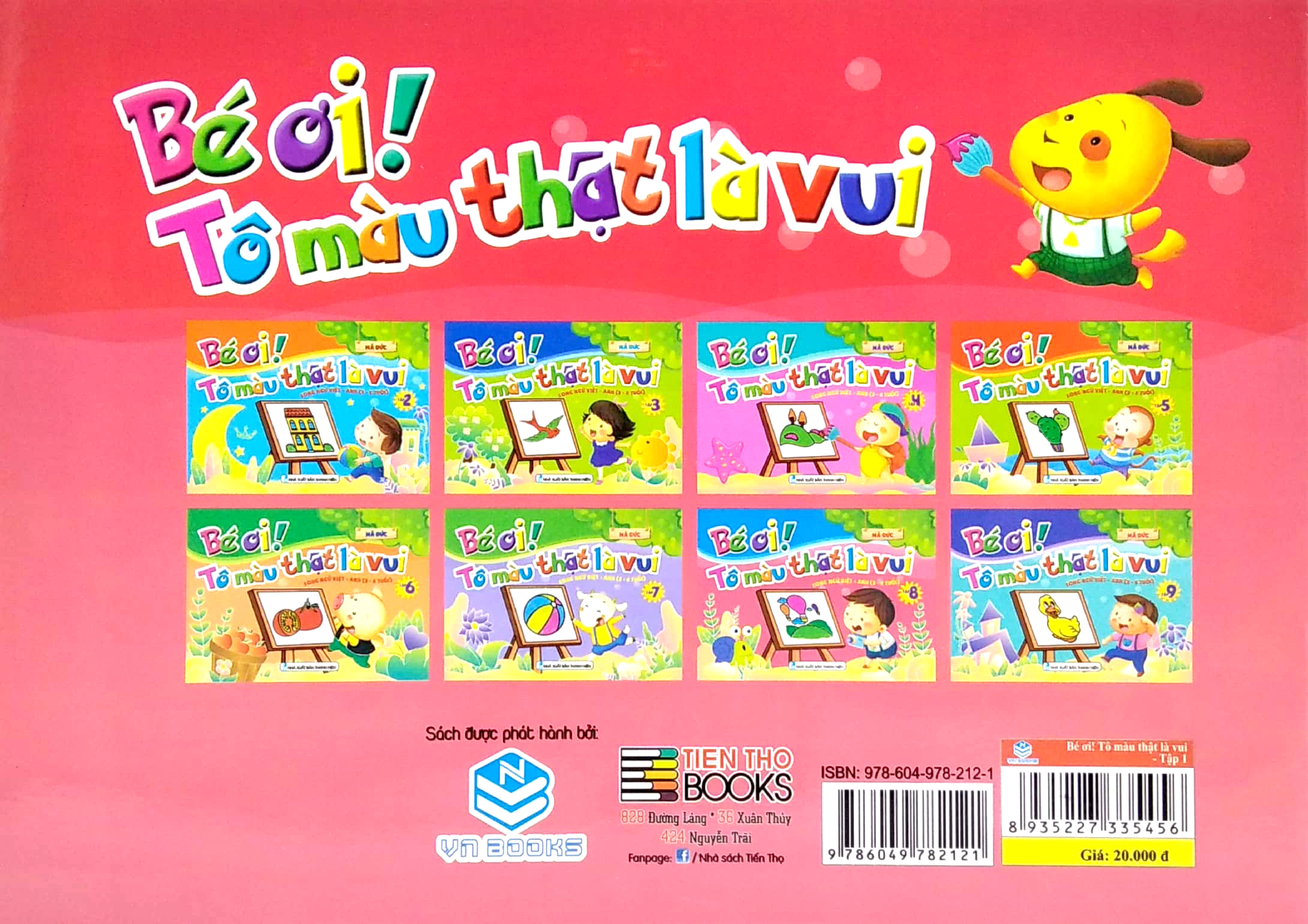 bộ bé ơi! tô màu thật là vui - song ngữ việt - anh (3 - 6 tuổi) - tập 1 - Ảnh 6