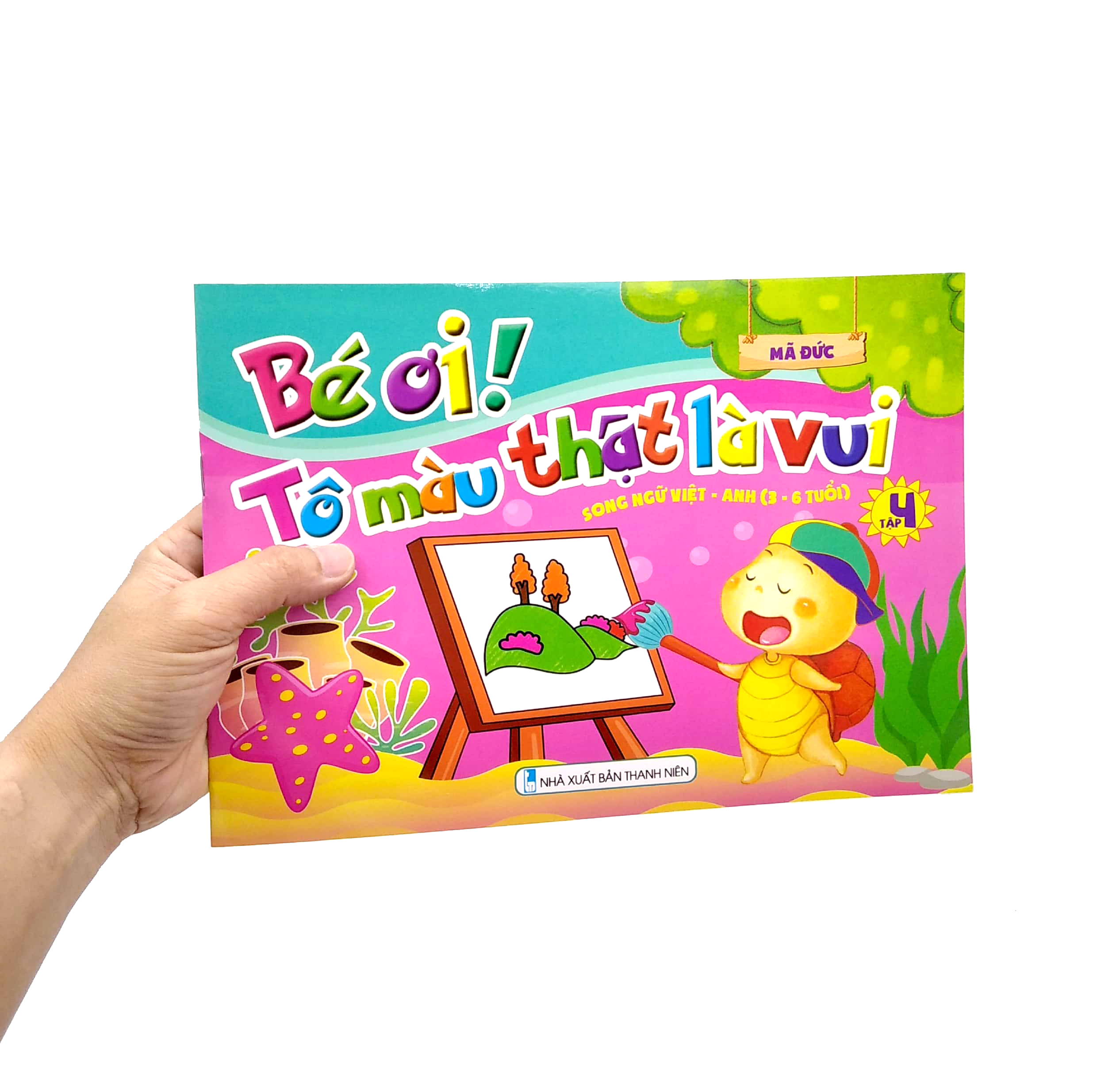 bộ bé ơi! tô màu thật là vui - song ngữ việt - anh (3 - 6 tuổi) - tập 4 - Ảnh 7