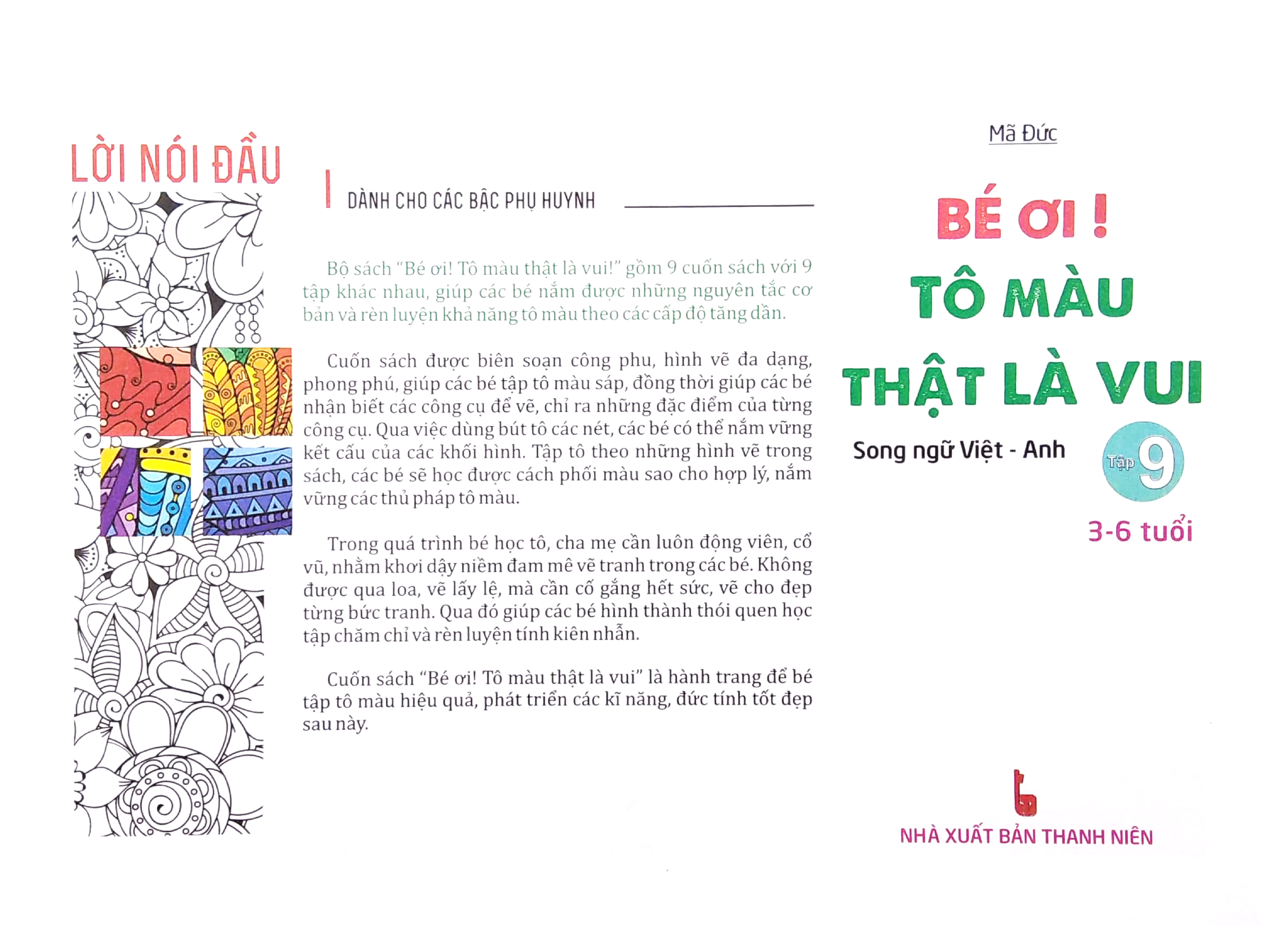 bộ bé ơi! tô màu thật là vui - song ngữ việt - anh (3 - 6 tuổi) - tập 9 - Ảnh 3