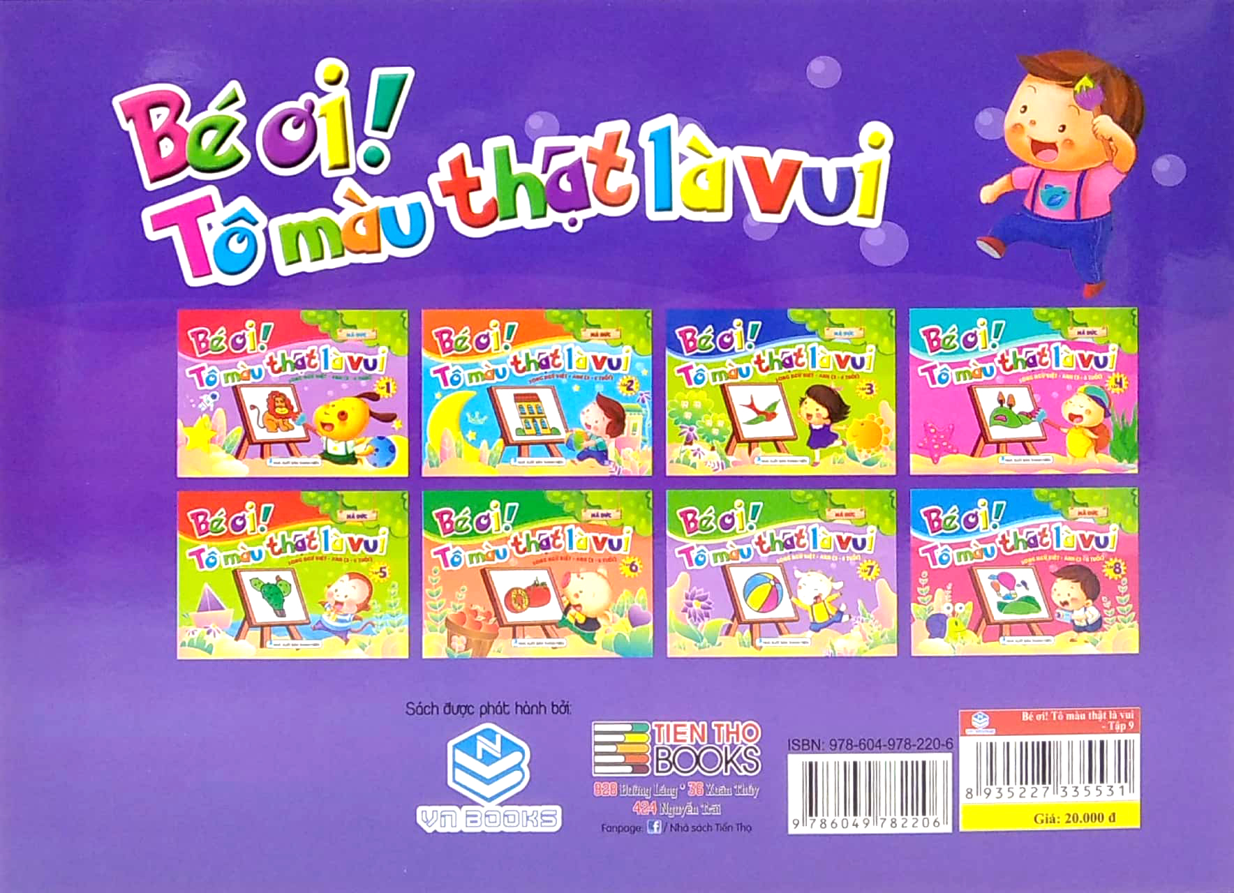 bộ bé ơi! tô màu thật là vui - song ngữ việt - anh (3 - 6 tuổi) - tập 9 - Ảnh 6