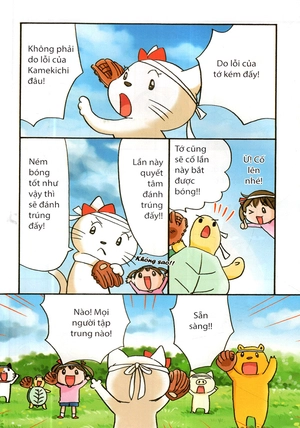 bộ bé táo ringo và những người bạn trong khu rừng ánh sáng (tập 3) - Ảnh 12