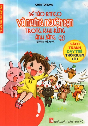 bộ bé táo ringo và những người bạn trong khu rừng ánh sáng (tập 3) - Ảnh 2