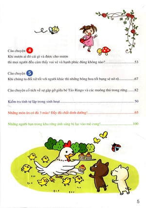 bộ bé táo ringo và những người bạn trong khu rừng ánh sáng (tập 3) - Ảnh 4