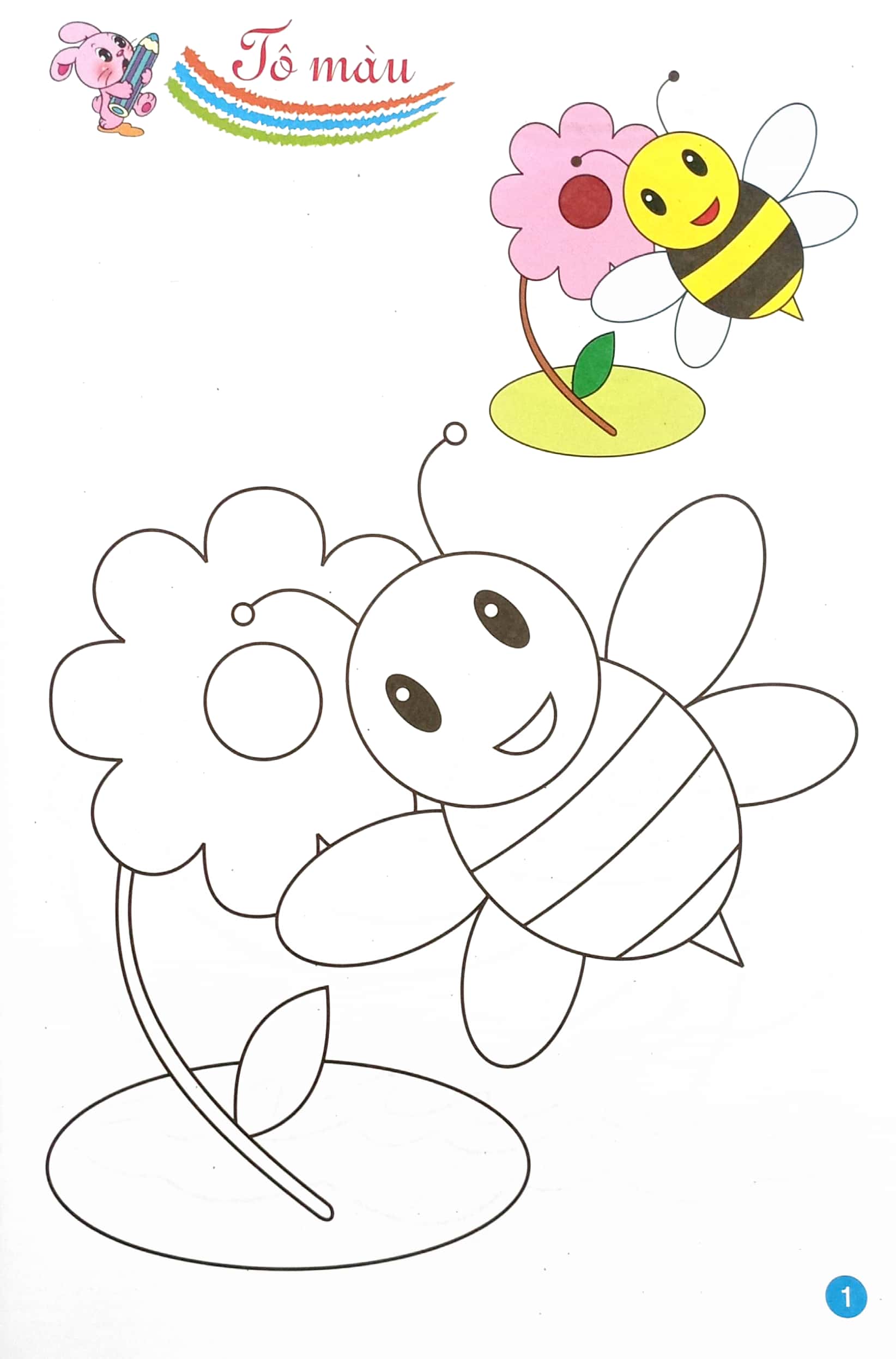 bộ bé tập làm họa sĩ - tô màu (3-4 tuổi) - tập 2 (tái bản 2024) - Ảnh 3