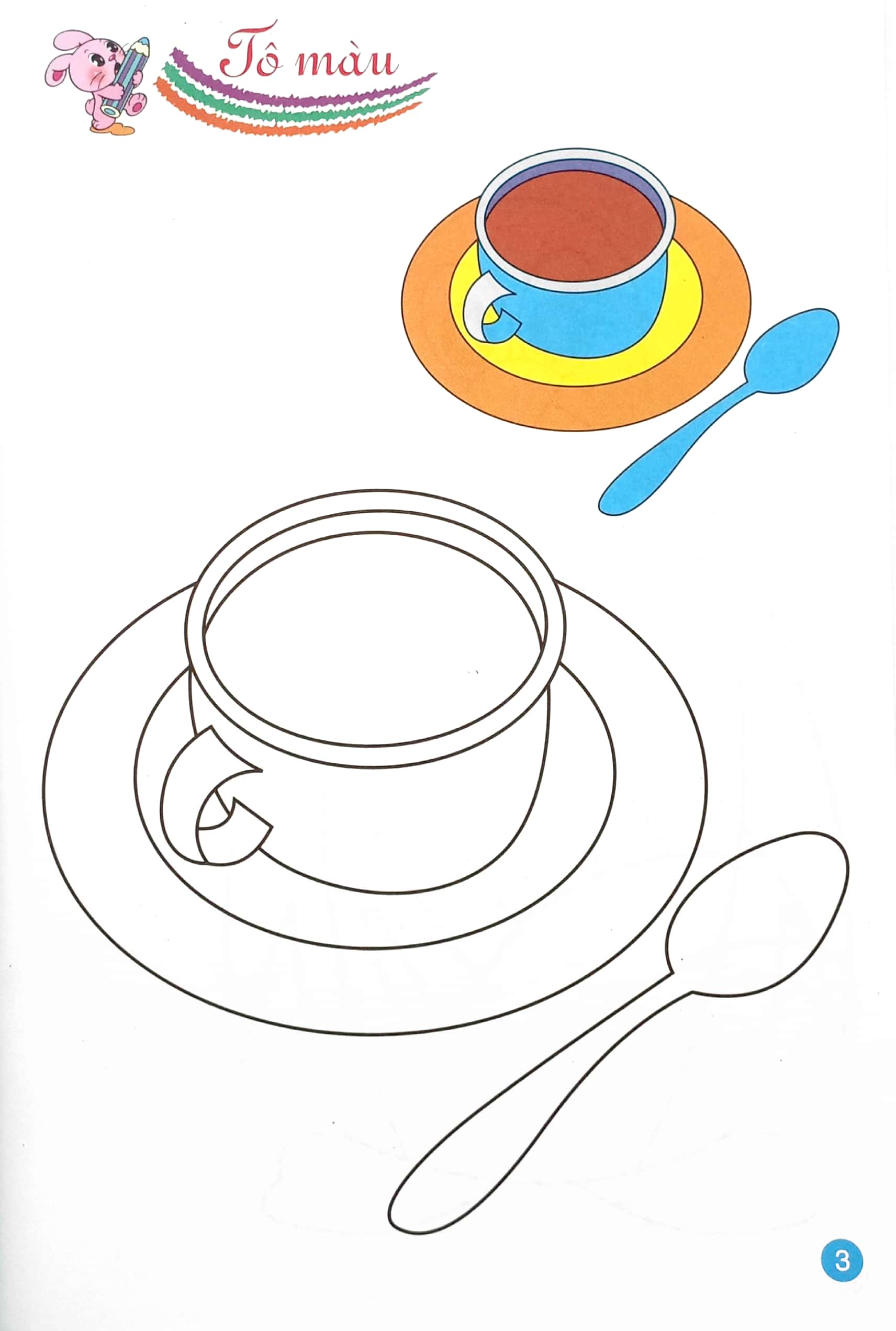 bộ bé tập làm họa sĩ - tô màu (3-4 tuổi) - tập 2 (tái bản 2024) - Ảnh 5