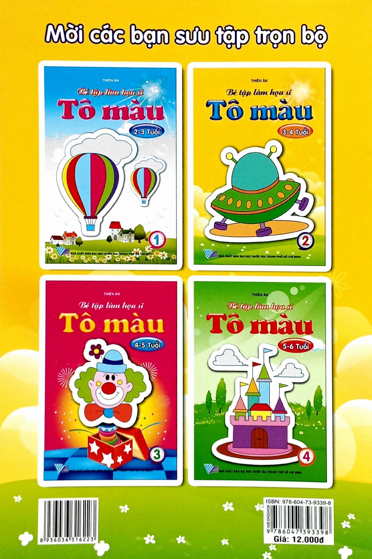 bộ bé tập làm họa sĩ - tô màu (3-4 tuổi) - tập 2 (tái bản 2024) - Ảnh 6