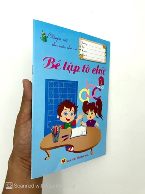 bộ bé tập tô chữ 1 - tập 1 - Ảnh 13