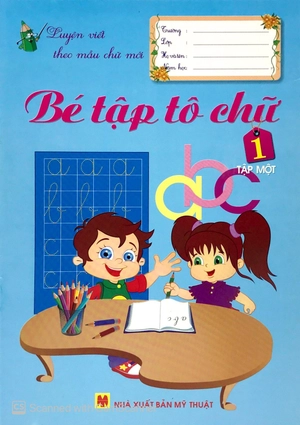 bộ bé tập tô chữ 1 - tập 1 - Ảnh 2
