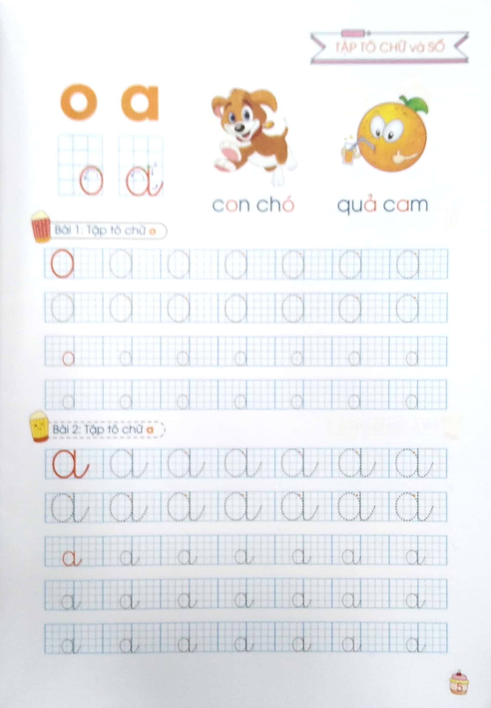 bộ bé tập tô chữ cái - tập 1 (tái bản lần thứ 5) - Ảnh 4