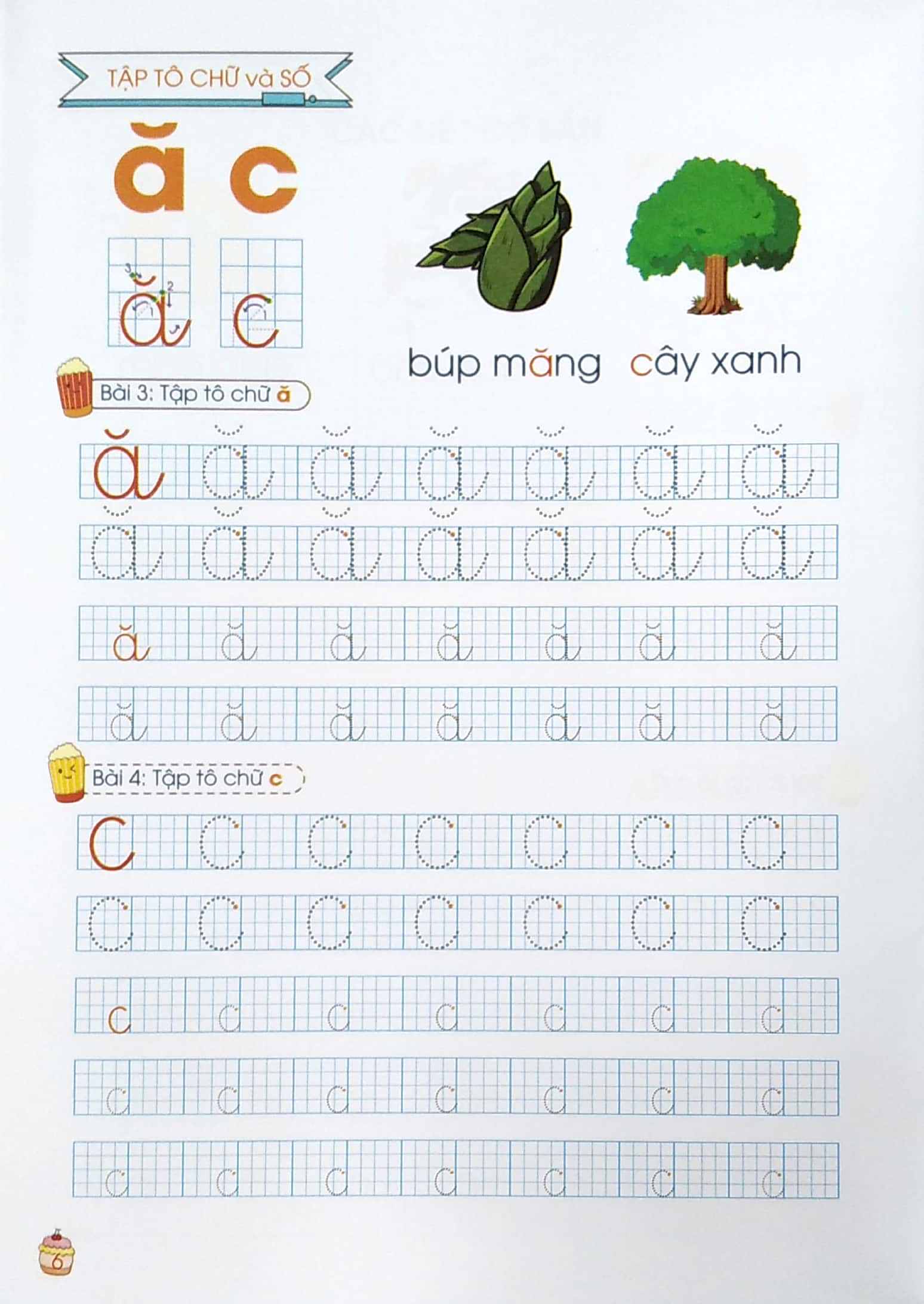 bộ bé tập tô chữ cái - tập 1 (tái bản lần thứ 5) - Ảnh 5