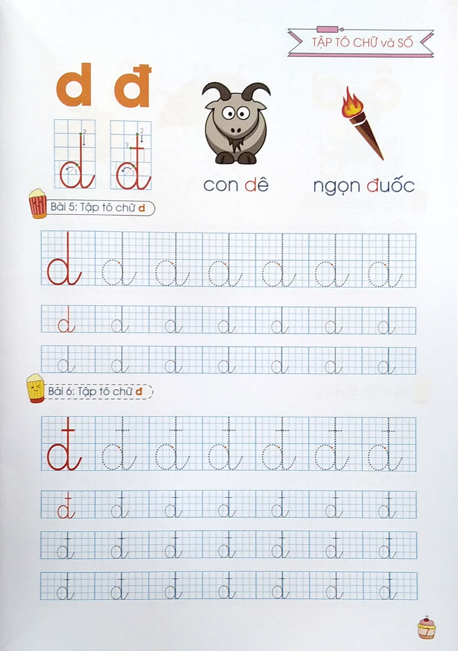 bộ bé tập tô chữ cái - tập 1 (tái bản lần thứ 5) - Ảnh 6