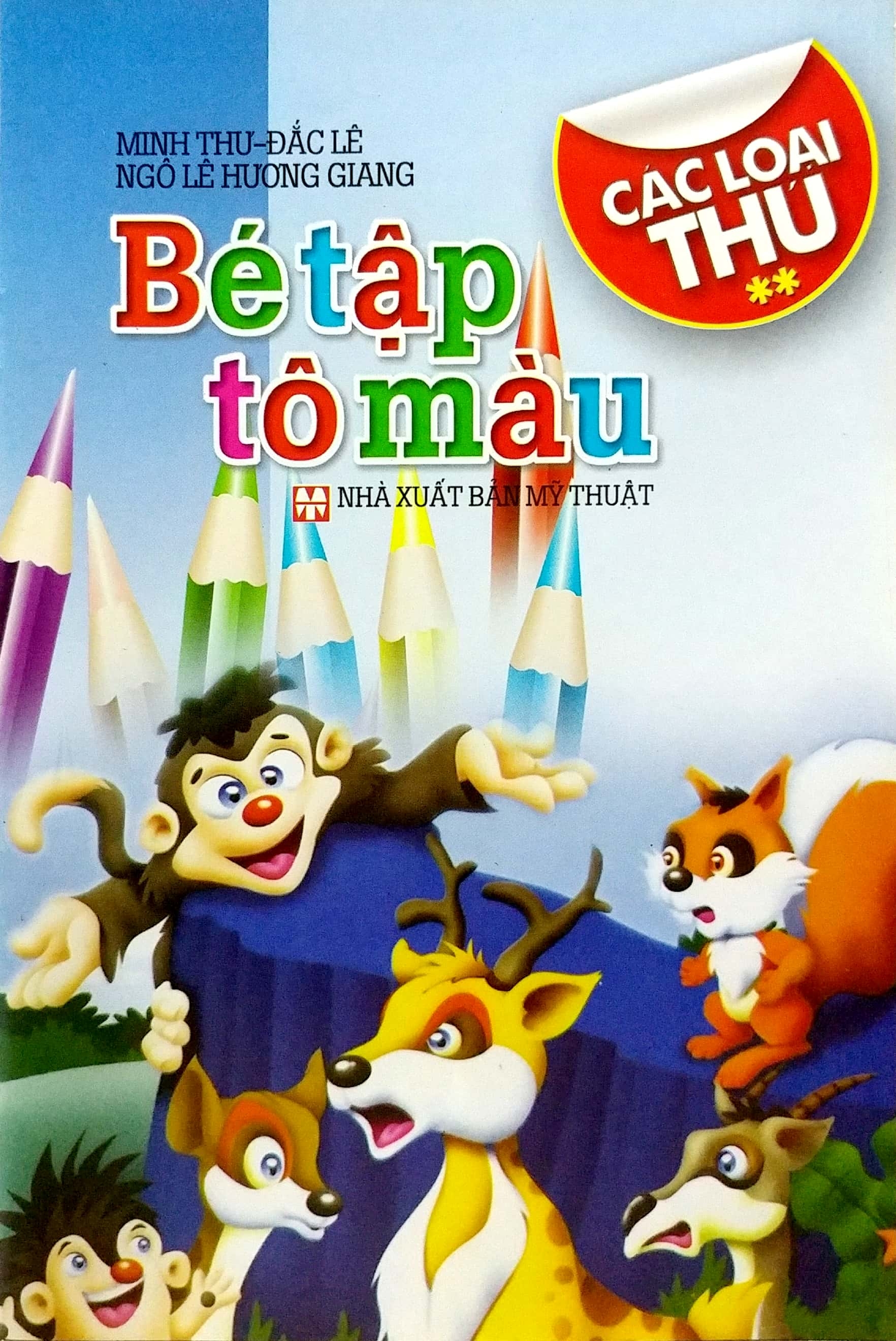 bộ bé tập tô màu các loại thú 2 - Ảnh 2