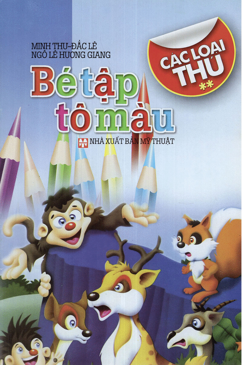 bộ bé tập tô màu các loại thú 2 - Ảnh 3