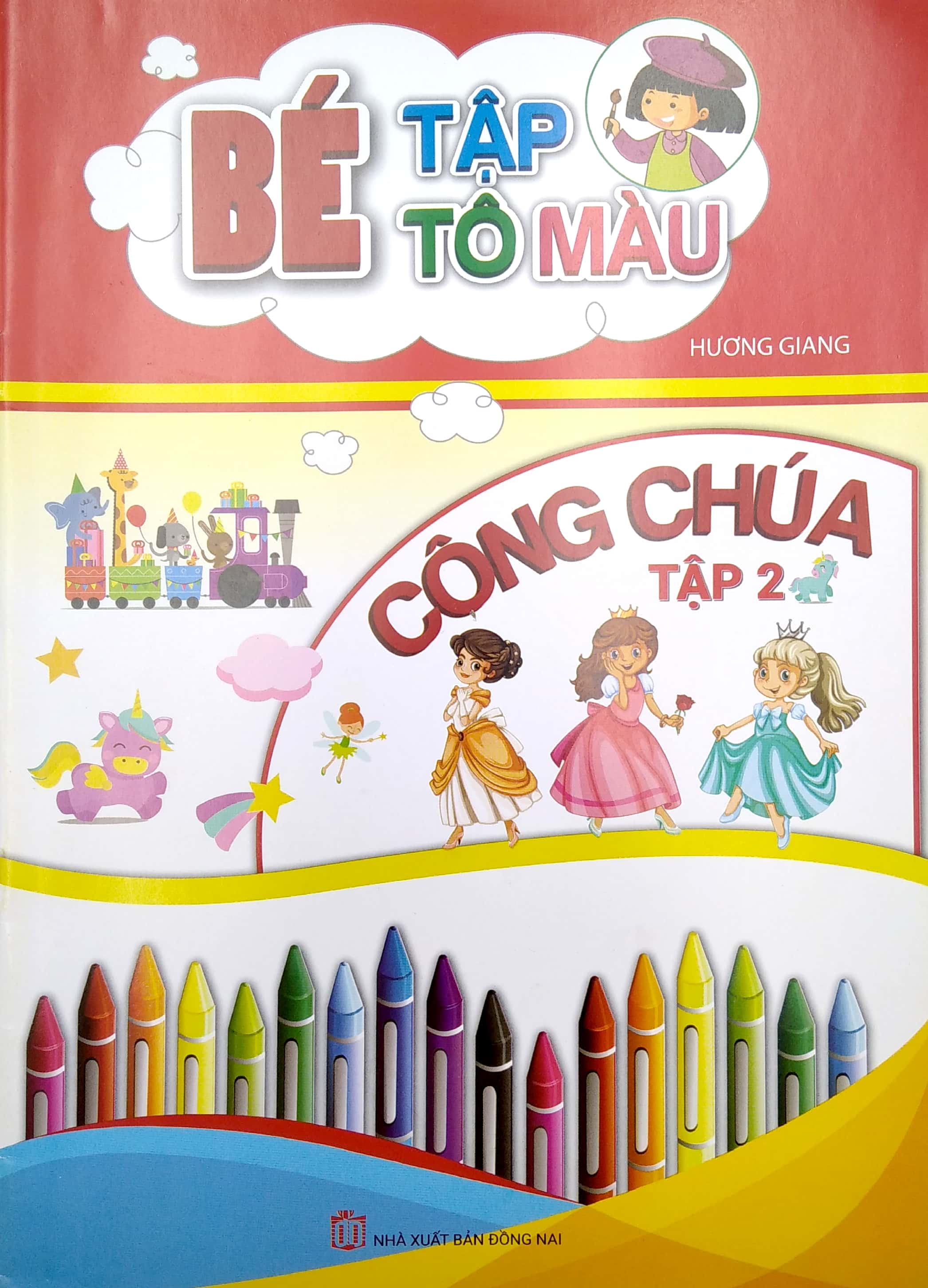 bộ bé tập tô màu công chúa - tập 2 - Ảnh 2