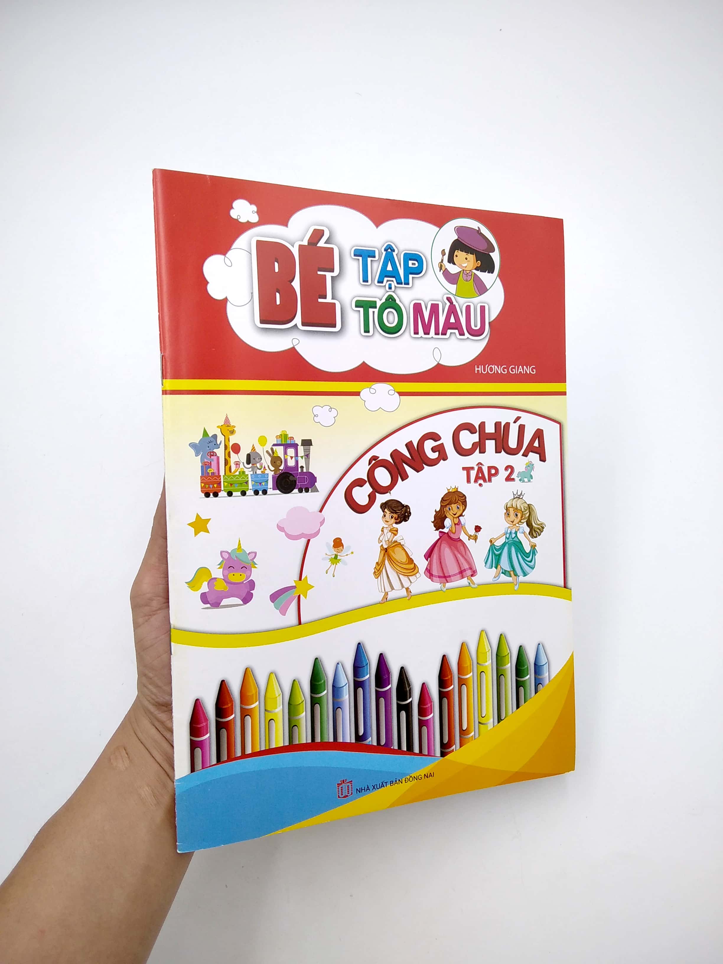 bộ bé tập tô màu công chúa - tập 2 - Ảnh 7