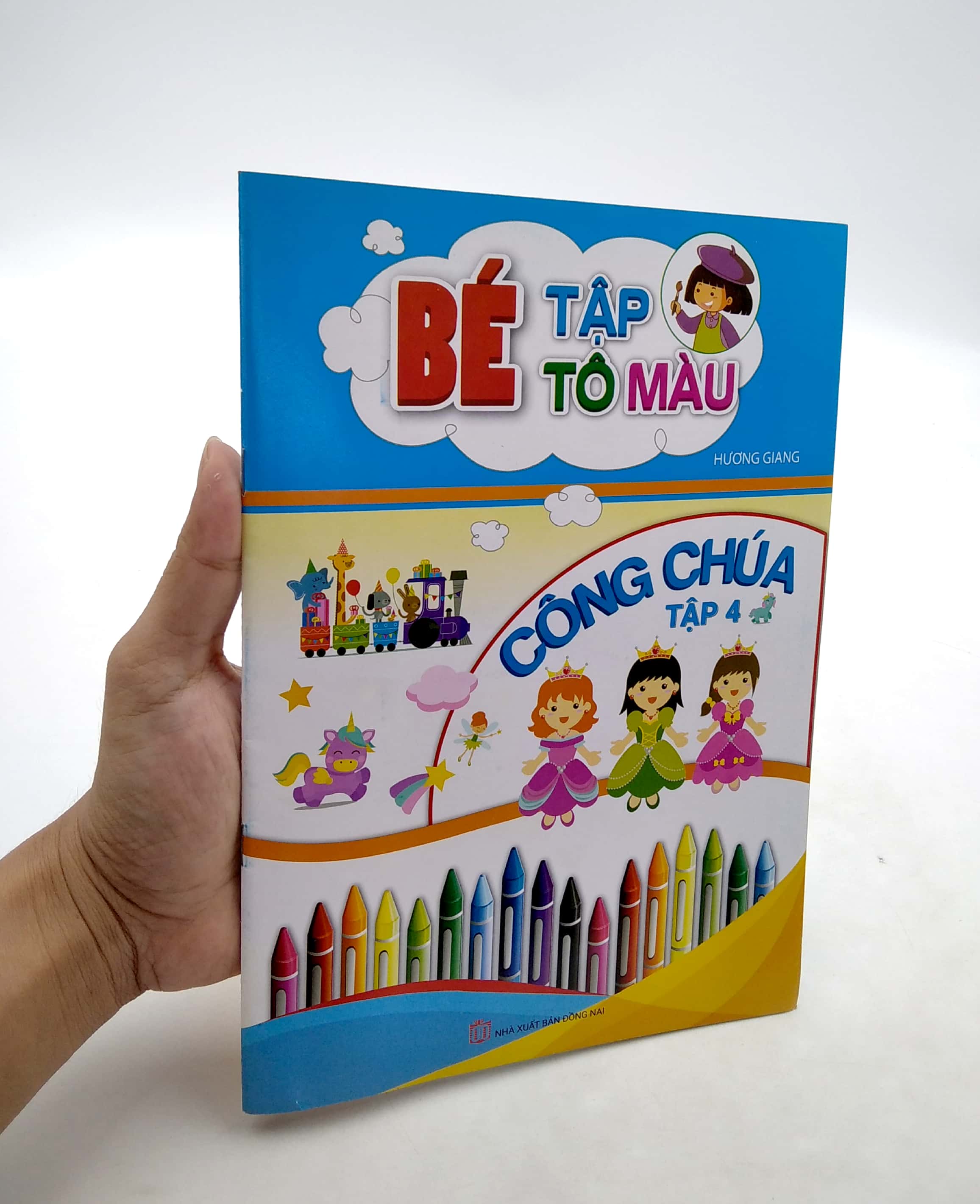 bộ bé tập tô màu công chúa - tập 4 - Ảnh 7