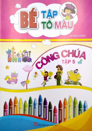 bộ bé tập tô màu công chúa - tập 5 - Ảnh 2